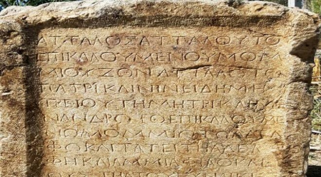 Isparta’da bin 800 yıllık kitabe ele geçirildi