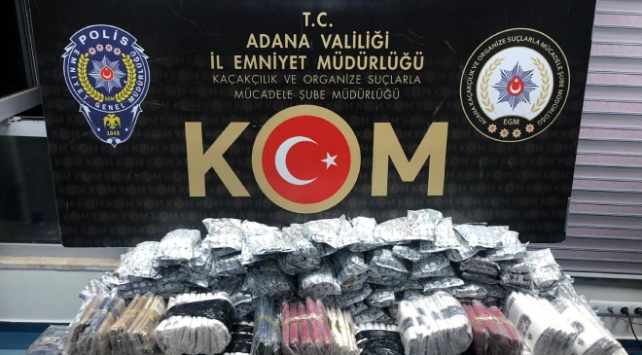 Adana’da kaçakçılık operasyonu: 2 gözaltı