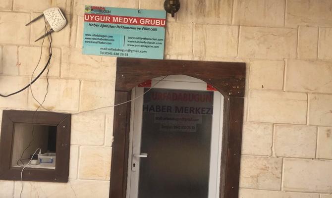 Urfadabugün’e Hırsız Şoku