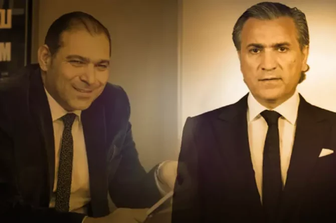 Kemal Can ve Mehmet Şakir Can her yerde aranıyor, kayyum…