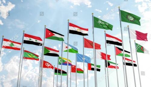 ORTADOĞU SAĞLIK TURİZMİ ZİRVESİ ANKARA DA YAPILACAK